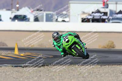 media/Dec-06-2024-CVMA Friday Practice (Fri) [[e1d1c5d4fc]]/1-Group1/Session 2 (Turn 15)/